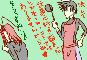 fimg_1289862175.png