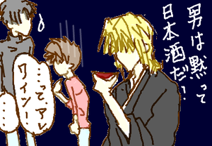 fimg_1290033385.png