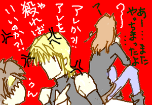fimg_1290126023.png