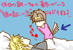 fimg_1290470141.png