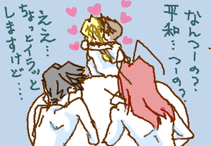 fimg_1291070393.png