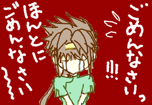 fimg_1291243134.png