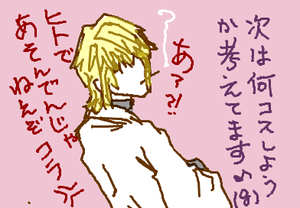 fimg_1291333617.png