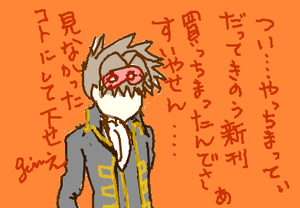 fimg_1291589008.png