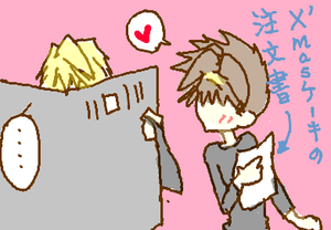 fimg_1291673520.png