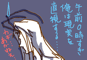 fimg_1291935327.png