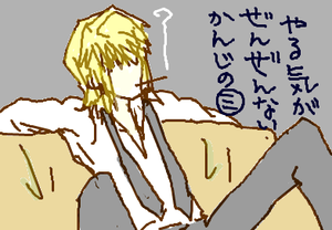 fimg_1292278625.png