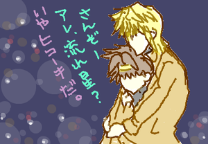 fimg_1292368803.png