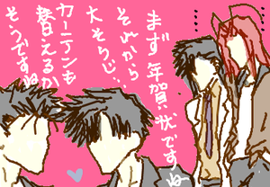 fimg_1292453429.png