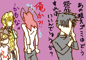 fimg_1292541033.png