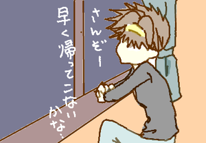 fimg_1292971427.png