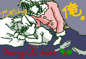 fimg_1293144991.png