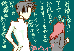 fimg_1293403508.png
