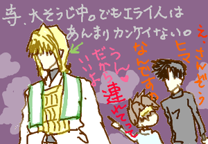 fimg_1293490124.png