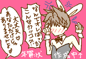 fimg_1293579671.png