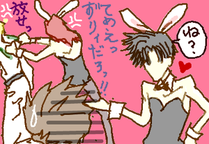 fimg_1293663391.png