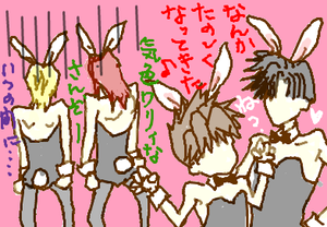 fimg_1293760124.png