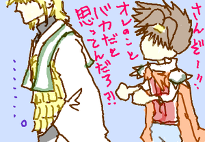 fimg_1294181494.png