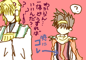 fimg_1294698687.png