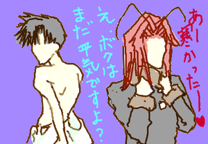 fimg_1294872213.png