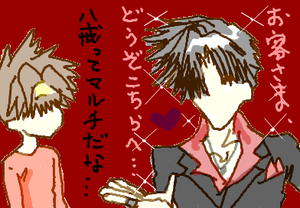 fimg_1295825343.png