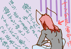 fimg_1295997686.png