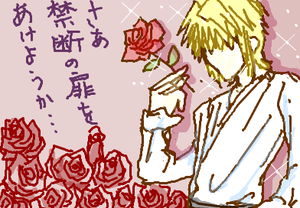 fimg_1297033223.png