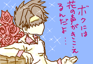 fimg_1297118567.png