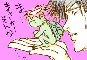 fimg_1298762552.png