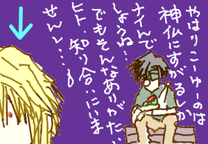 fimg_1298859570.png