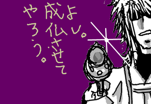 fimg_1299192621.png