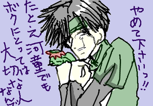 fimg_1299366526.png