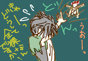 fimg_1299537691.png