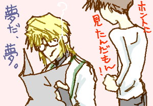 fimg_1301699949.png