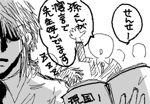 fimg_1305153926.png