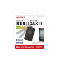 紛失・置き忘れ防止グッズ　便利グッズ