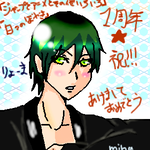 あけおめ＆1周年！