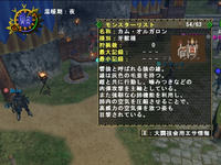 本1