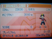 主人公：ニタ　ＩＤ：23030