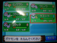 結局全部ｗ