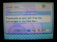 ENTEI
