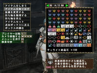 テュライト純晶石x99
