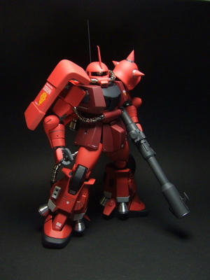 zaku auction