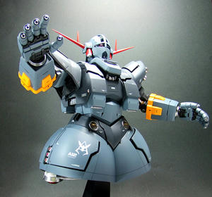 zeongkansei