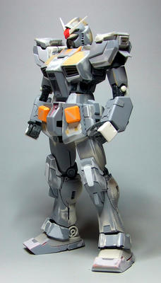 gandamkousaku