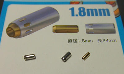 DSCF8436.JPG