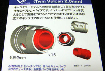 DSCF8474.JPG