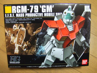 DSCF9180.JPG