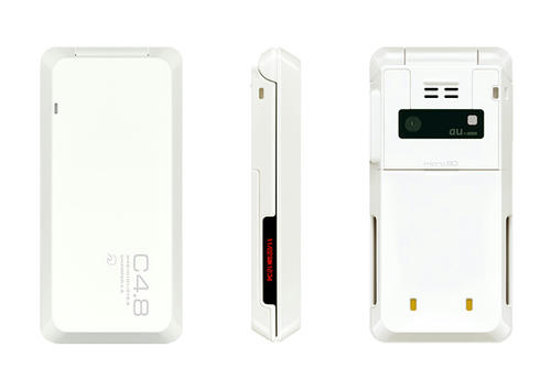 prismoid_f001.jpg