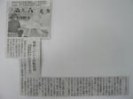 8f9d7474.JPG